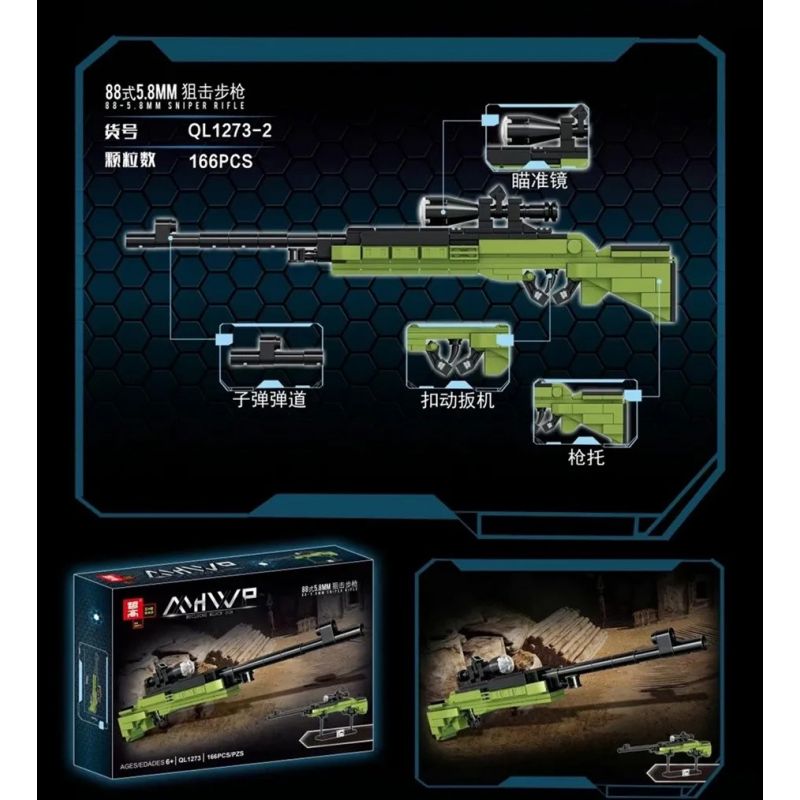 ZHEGAO QL1273 1273 non  SÚNG MINI 4 TRƯỜNG AK47 BẮN TỈA 5 8MM KIỂU 88 BERNILI M1014 霰 MÁY RPK NHẸ bộ đồ chơi xếp lắp ráp ghép mô hình Gun MHWP 683 khối