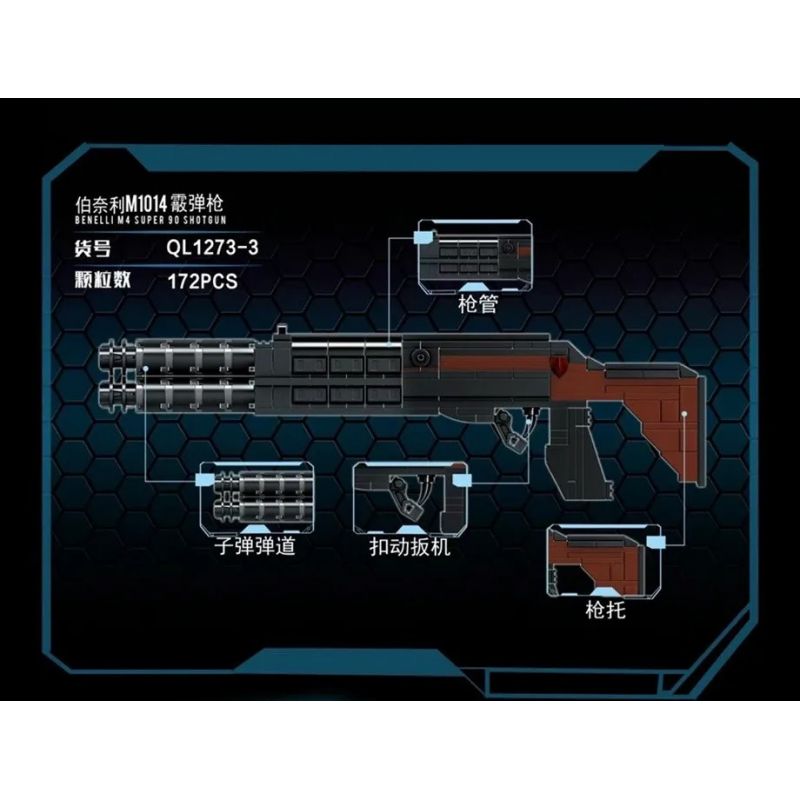 ZHEGAO QL1273 1273 non  SÚNG MINI 4 TRƯỜNG AK47 BẮN TỈA 5 8MM KIỂU 88 BERNILI M1014 霰 MÁY RPK NHẸ bộ đồ chơi xếp lắp ráp ghép mô hình Gun MHWP 683 khối