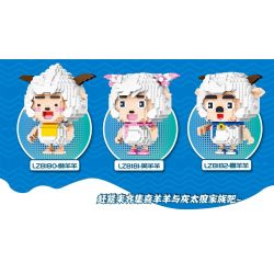 ZHEGAO LZ8183 8183 non  TRƯỞNG THÔN bộ đồ chơi xếp lắp ráp ghép mô hình PLEASANT GOAT AND BIG WOLF 1512 khối