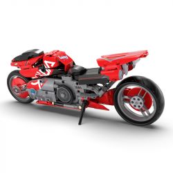 CADA DOUBLEE C64001 64001 non  CỎ CT-3X XE MÁY tỷ lệ 1:6 bộ đồ chơi xếp lắp ráp ghép mô hình CYBER NIGHT CYBER CT-3X 451 khối