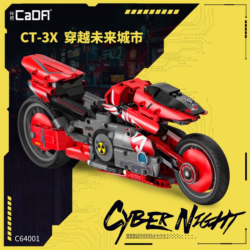 CADA DOUBLEE C64001 64001 non  CỎ CT-3X XE MÁY tỷ lệ 1:6 bộ đồ chơi xếp lắp ráp ghép mô hình CYBER NIGHT CYBER CT-3X 451 khối