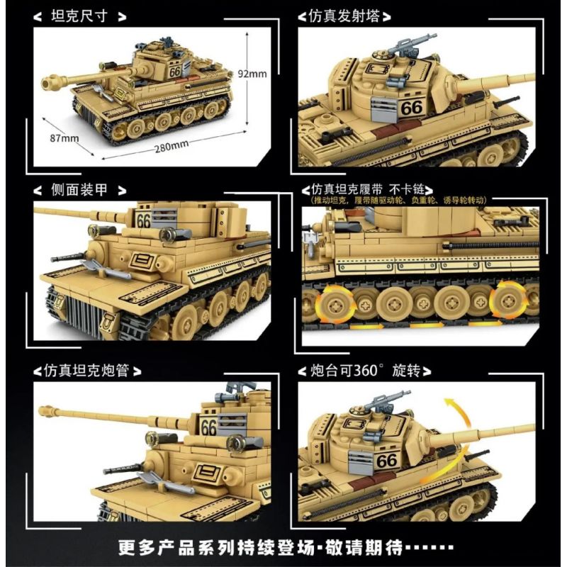 LEYI 66006 non  TIGER TANK. bộ đồ chơi xếp lắp ráp ghép mô hình Military Army MILITARY TANK TIGER MAIN BATTLE Quân Sự Bộ Đội 528 khối