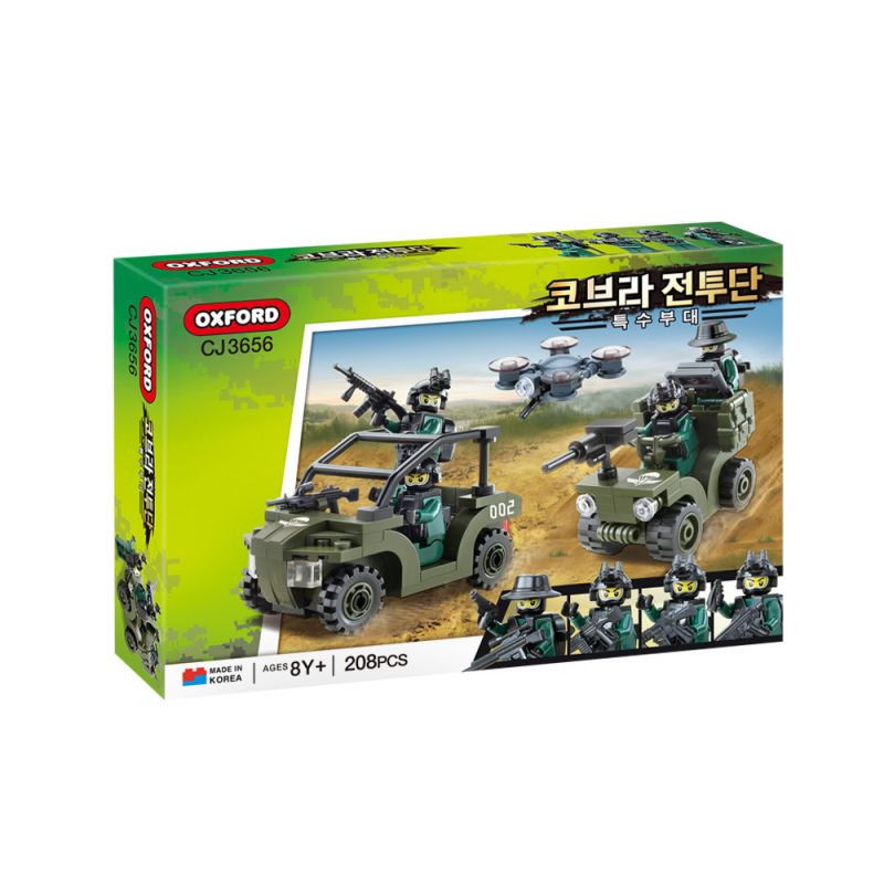 OXFORD CJ3656 3656 non Lego CÁC LỰC LƯỢNG ĐẶC BIỆT bộ đồ chơi xếp lắp ráp ghép mô hình Military Army 특수부대 Quân Sự Bộ Đội 208 khối