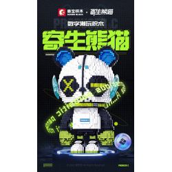 SEMBO 601309 non  XE TẢI HẠNG NẶNG 1:10. tỷ lệ 1:10 bộ đồ chơi xếp lắp ráp ghép mô hình Creator Sáng Tạo 3678 khối