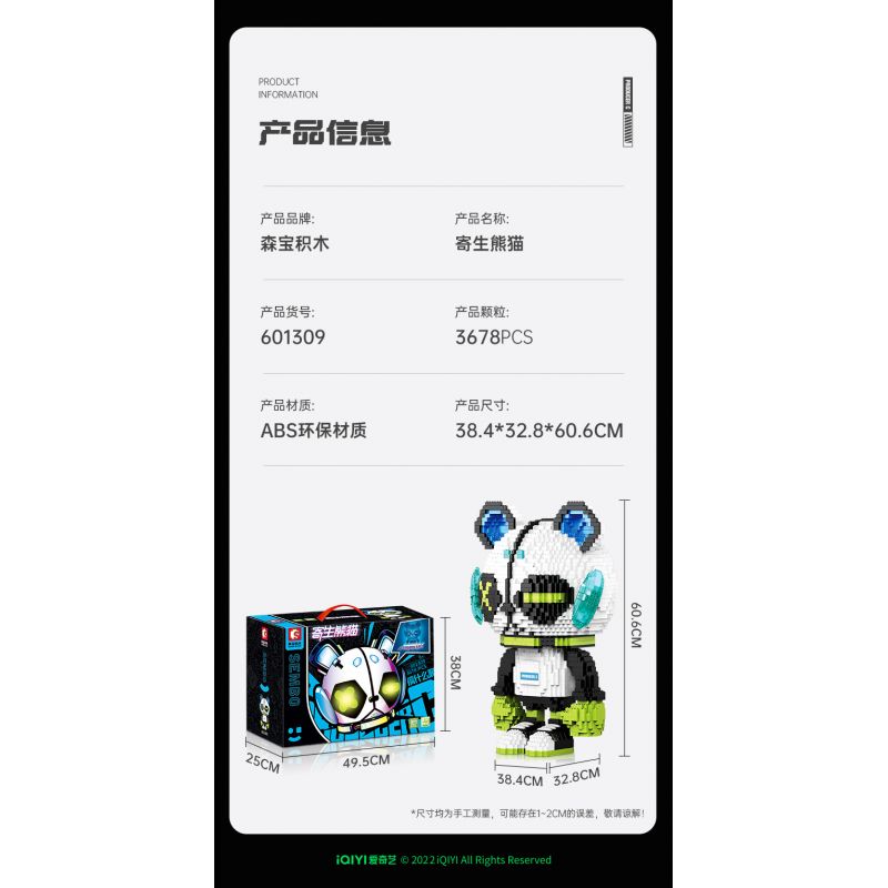 SEMBO 601309 non  XE TẢI HẠNG NẶNG 1:10. tỷ lệ 1:10 bộ đồ chơi xếp lắp ráp ghép mô hình Creator Sáng Tạo 3678 khối