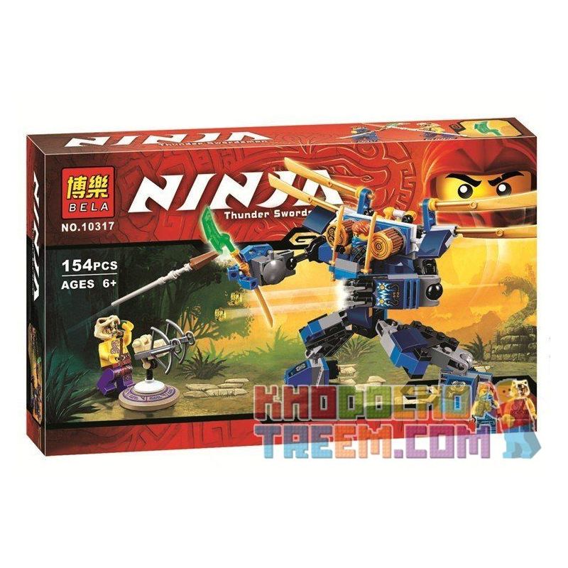 NOT THE LEGO NINJAGO MOVIE 70754 ElectroMech Electric Optical Machine ...