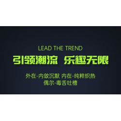 SEMBO 601309 non  XE TẢI HẠNG NẶNG 1:10. tỷ lệ 1:10 bộ đồ chơi xếp lắp ráp ghép mô hình Creator Sáng Tạo 3678 khối