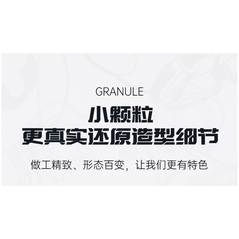 SEMBO 601309 non  XE TẢI HẠNG NẶNG 1:10. tỷ lệ 1:10 bộ đồ chơi xếp lắp ráp ghép mô hình Creator Sáng Tạo 3678 khối
