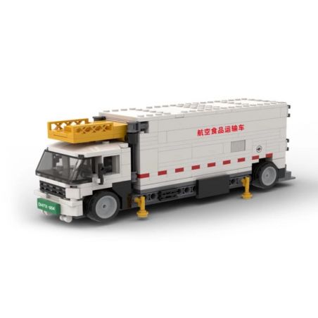MUSELECT DHYX-004 non  XE VẬN CHUYỂN THỰC PHẨM bộ đồ chơi xếp lắp ráp ghép mô hình APRON FOOD-HANDLING TRUCK 336 khối