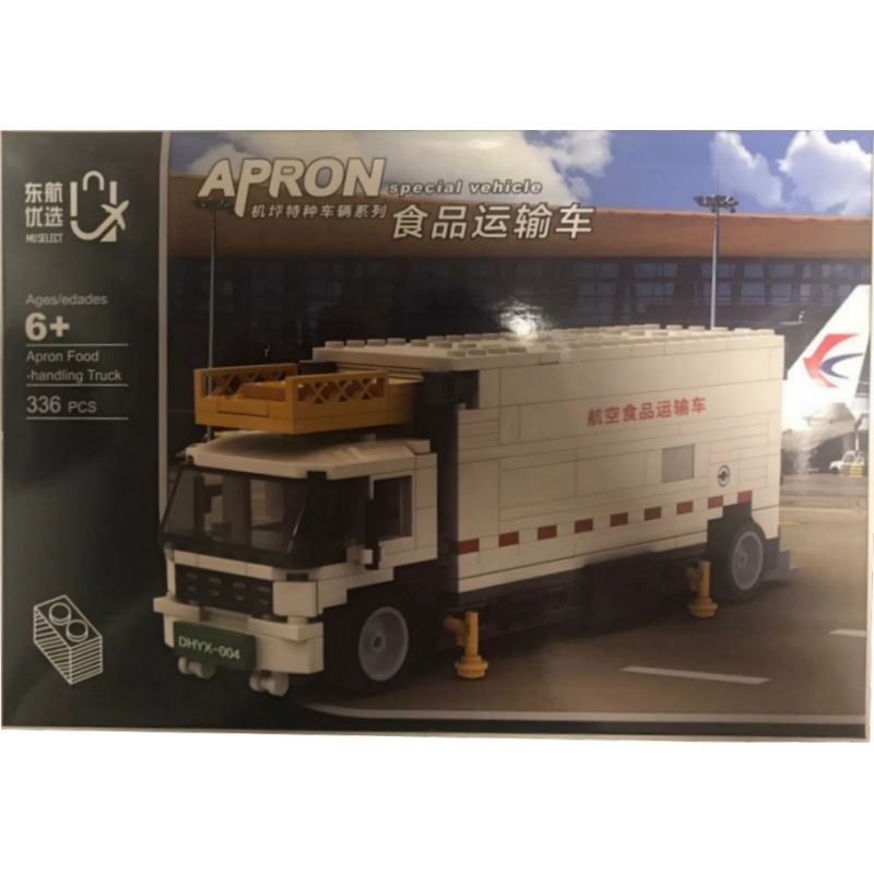 MUSELECT DHYX-004 non  XE VẬN CHUYỂN THỰC PHẨM bộ đồ chơi xếp lắp ráp ghép mô hình APRON FOOD-HANDLING TRUCK 336 khối