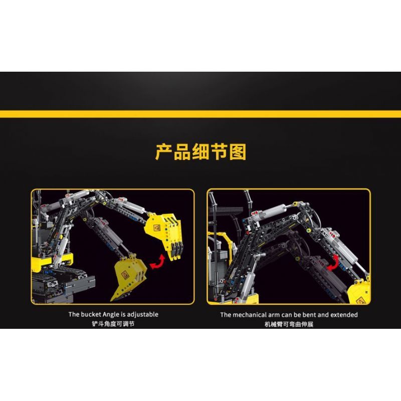 HAPPY BUILD SHINEYU XINYU YC-22006 22006 YC22006 non  MÁY XÚC 1:10. tỷ lệ 1:10 bộ đồ chơi xếp lắp ráp ghép mô hình Build Team SHINE YU MINI EXCAVATOR Đội Xây Dựng 1718 khối