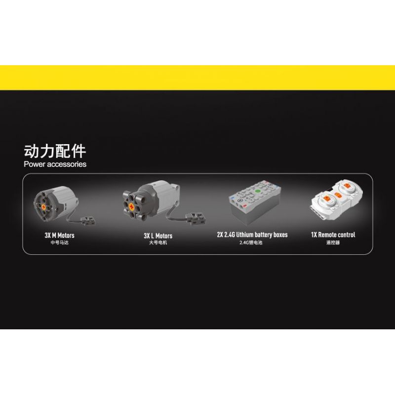 HAPPY BUILD SHINEYU XINYU YC-22006 22006 YC22006 non  MÁY XÚC 1:10. tỷ lệ 1:10 bộ đồ chơi xếp lắp ráp ghép mô hình Build Team SHINE YU MINI EXCAVATOR Đội Xây Dựng 1718 khối