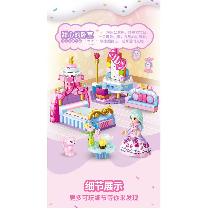 GUDI 30005 non  CÔNG CHÚA TÌNH YÊU 4 LOẠI PHÒNG NGỦ CỦA NGƯỜI ANNIE PIANO XƯỞNG VẼ KẸO bộ đồ chơi xếp lắp ráp ghép mô hình Girl PRINCESS CANDY Con Gái 794 khối