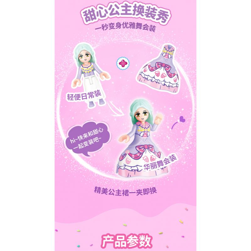 GUDI 30005 non  CÔNG CHÚA TÌNH YÊU 4 LOẠI PHÒNG NGỦ CỦA NGƯỜI ANNIE PIANO XƯỞNG VẼ KẸO bộ đồ chơi xếp lắp ráp ghép mô hình Girl PRINCESS CANDY Con Gái 794 khối