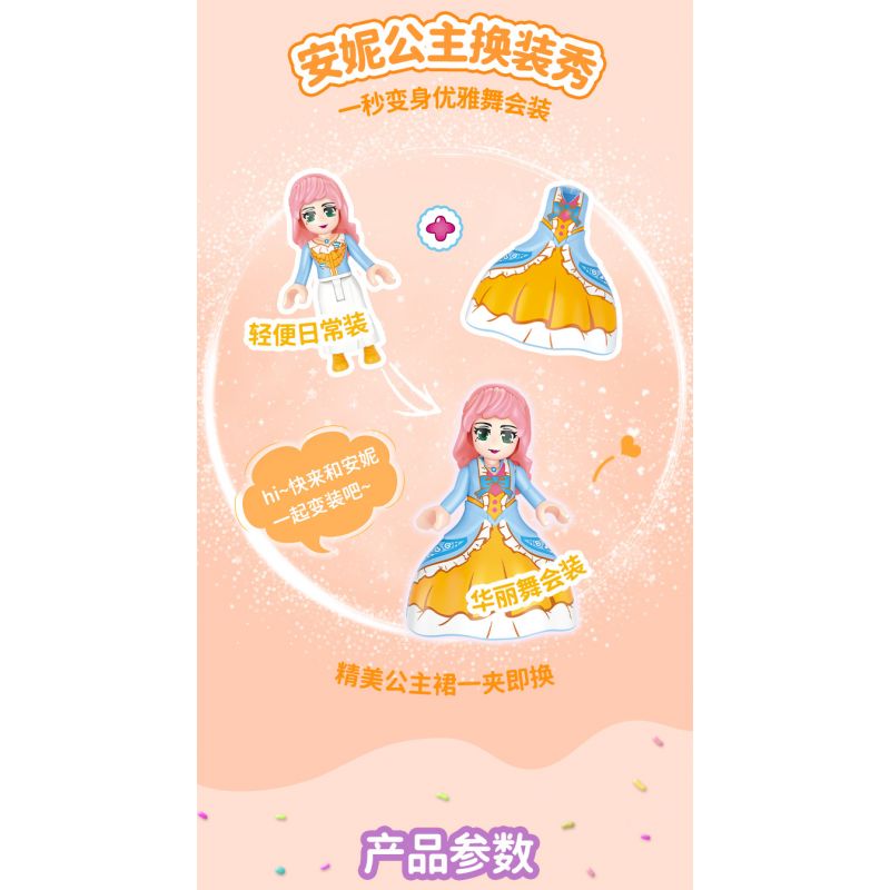 GUDI 30005 non  CÔNG CHÚA TÌNH YÊU 4 LOẠI PHÒNG NGỦ CỦA NGƯỜI ANNIE PIANO XƯỞNG VẼ KẸO bộ đồ chơi xếp lắp ráp ghép mô hình Girl PRINCESS CANDY Con Gái 794 khối