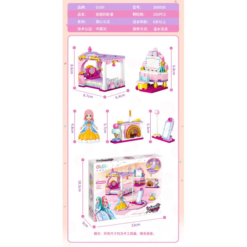 GUDI 30005 non  CÔNG CHÚA TÌNH YÊU 4 LOẠI PHÒNG NGỦ CỦA NGƯỜI ANNIE PIANO XƯỞNG VẼ KẸO bộ đồ chơi xếp lắp ráp ghép mô hình Girl PRINCESS CANDY Con Gái 794 khối