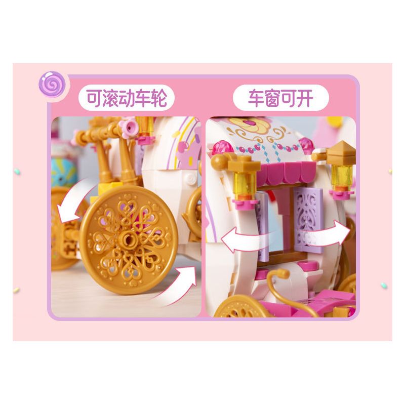 GUDI 30008 non  CÔNG CHÚA NGỌT NGÀO CHUYẾN XE NGỰA TRONG MƠ bộ đồ chơi xếp lắp ráp ghép mô hình Girl Con Gái 498 khối