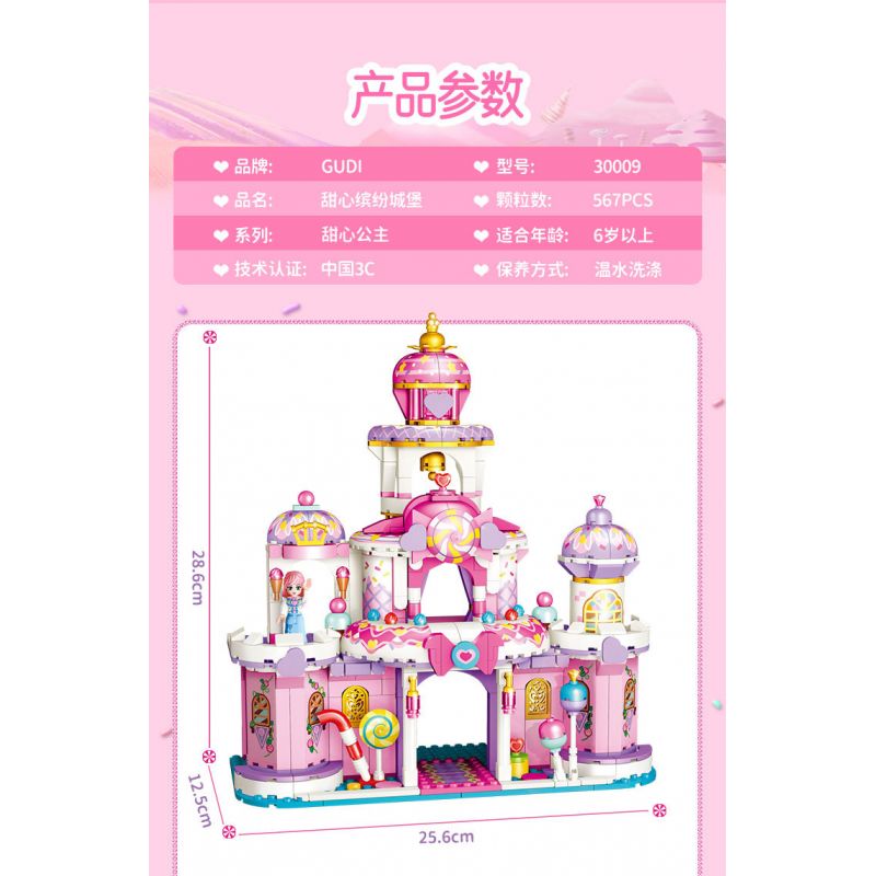 GUDI 30009 non  CÔNG CHÚA TÌNH YÊU LÂU ĐÀI ĐẦY MÀU SẮC NGƯỜI bộ đồ chơi xếp lắp ráp ghép mô hình Girl Con Gái 567 khối