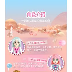 GUDI 30010 non  CÔNG CHÚA TÌNH YÊU LÂU ĐÀI BĂNG GIÁ bộ đồ chơi xếp lắp ráp ghép mô hình Girl Con Gái 1082 khối