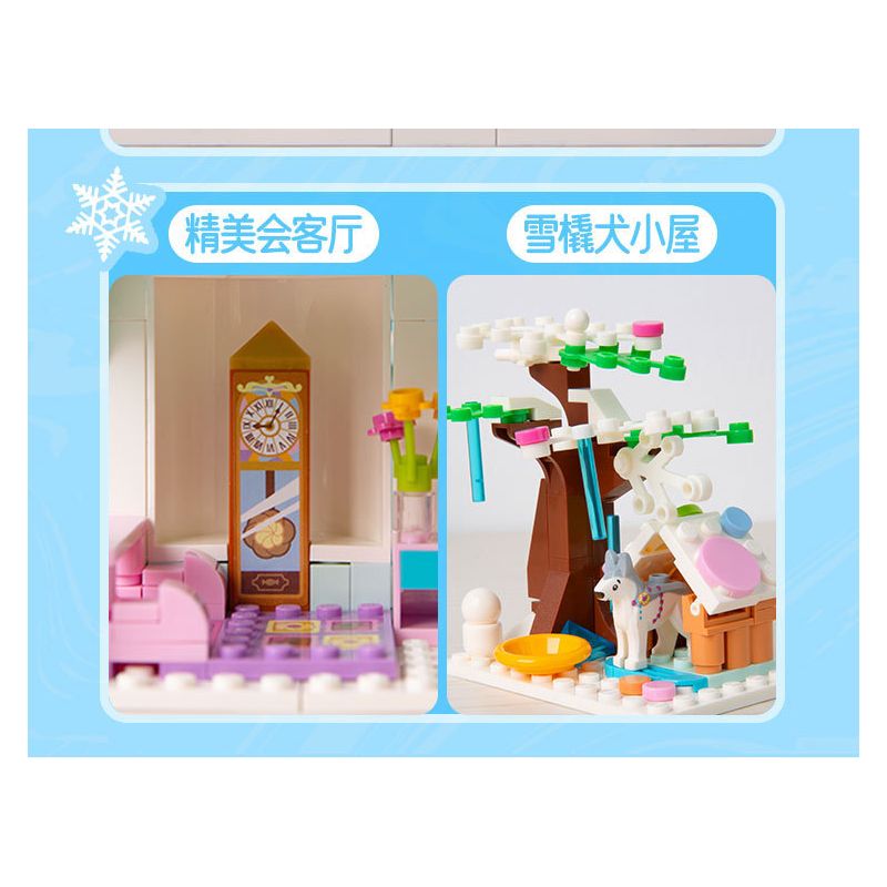 GUDI 30010 non  CÔNG CHÚA TÌNH YÊU LÂU ĐÀI BĂNG GIÁ bộ đồ chơi xếp lắp ráp ghép mô hình Girl Con Gái 1082 khối