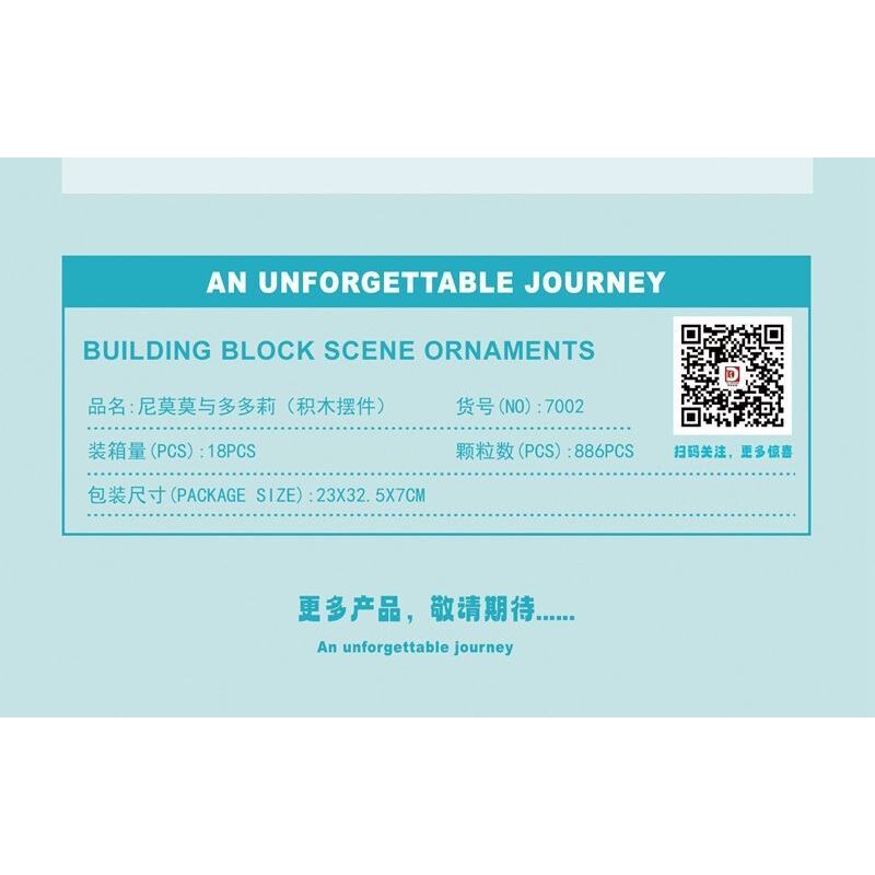 DK 7002 non  THẾ GIỚI DƯỚI NƯỚC NEMOMO VÀ DOLLY bộ đồ chơi xếp lắp ráp ghép mô hình Movie & Game TRAVEL NIMMO DODORI Phim Và Trò Chơi 886 khối