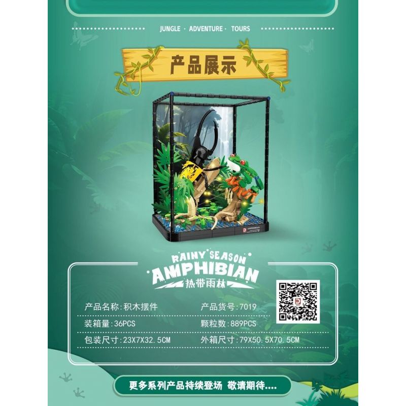 DK 7019 non  RỪNG NHIỆT ĐỚI bộ đồ chơi xếp lắp ráp ghép mô hình Movie & Game RAINY SEASON AMPHIBIAN RAINFOREST ADVENTIRE Phim Và Trò Chơi 889 khối