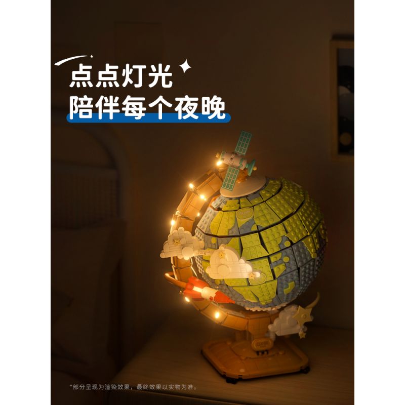 WEKKI 506501 non  KHỐI CẦU bộ đồ chơi xếp lắp ráp ghép mô hình Creator GLOBE Sáng Tạo