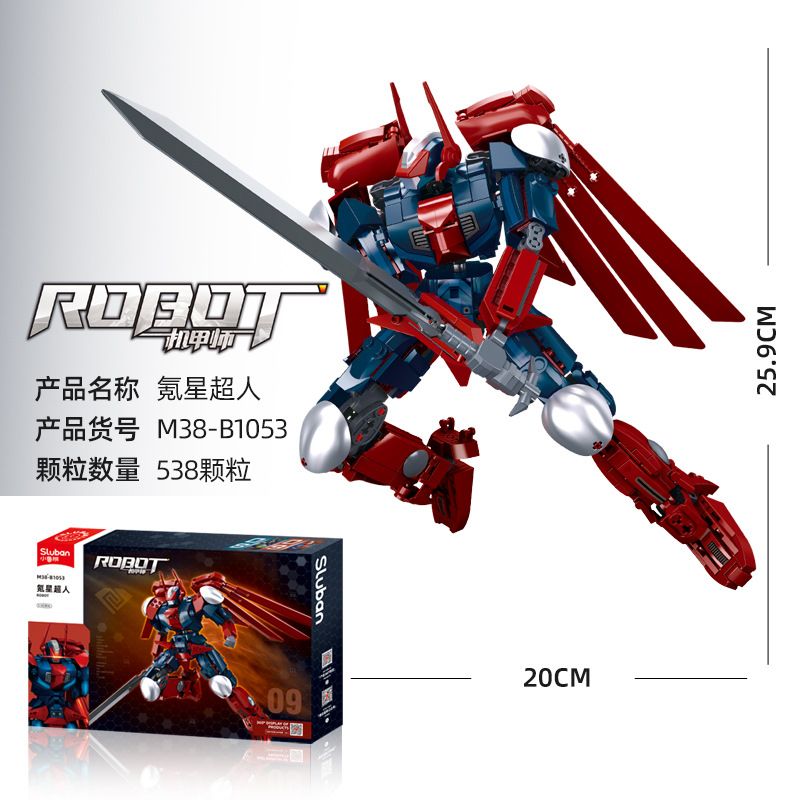 SLUBAN M38-B1053 B1053 1053 M38B1053 38-B1053 non  WARCASTER SIÊU NHÂN KRYPTONIAN bộ đồ chơi xếp lắp ráp ghép mô hình ROBOT 538 khối