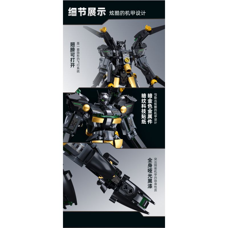 SLUBAN M38-B1052 B1052 1052 M38B1052 38-B1052 non  WARCASTER DƠI ĐEN bộ đồ chơi xếp lắp ráp ghép mô hình ROBOT 534 khối