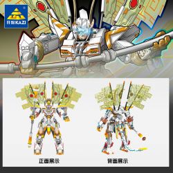 Kazi KY8094 8094 non  S WALKER CYBER ​​​​MECHA bộ đồ chơi xếp lắp ráp ghép mô hình 1059 khối