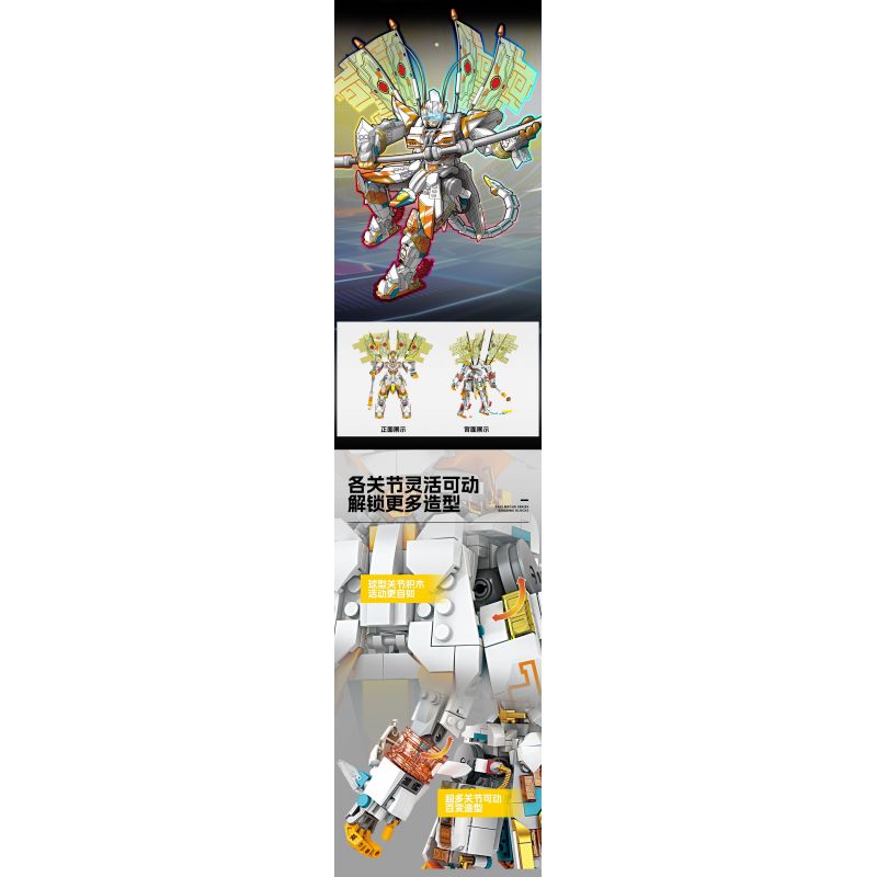 Kazi KY8094 8094 non  S WALKER CYBER ​​​​MECHA bộ đồ chơi xếp lắp ráp ghép mô hình 1059 khối