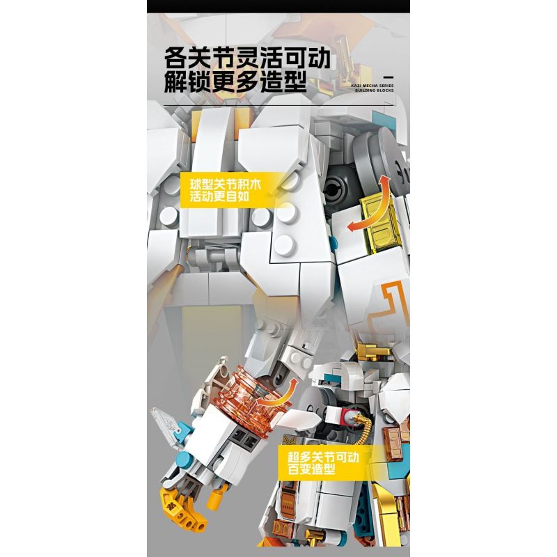 Kazi KY8094 8094 non  S WALKER CYBER ​​​​MECHA bộ đồ chơi xếp lắp ráp ghép mô hình 1059 khối