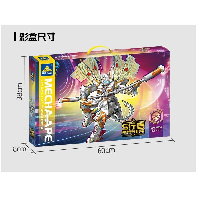 Kazi KY8094 8094 non  S WALKER CYBER ​​​​MECHA bộ đồ chơi xếp lắp ráp ghép mô hình 1059 khối