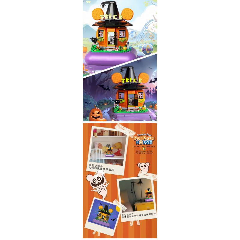 ZHEGAO 663013 non  NHÀ BÍ NGÔ BAO XIONG bộ đồ chơi xếp lắp ráp ghép mô hình Pirates Of The Caribbean TREASURE BEAR PUMPKIN HOUSE Cướp Biển Vùng Caribe 1300 khối