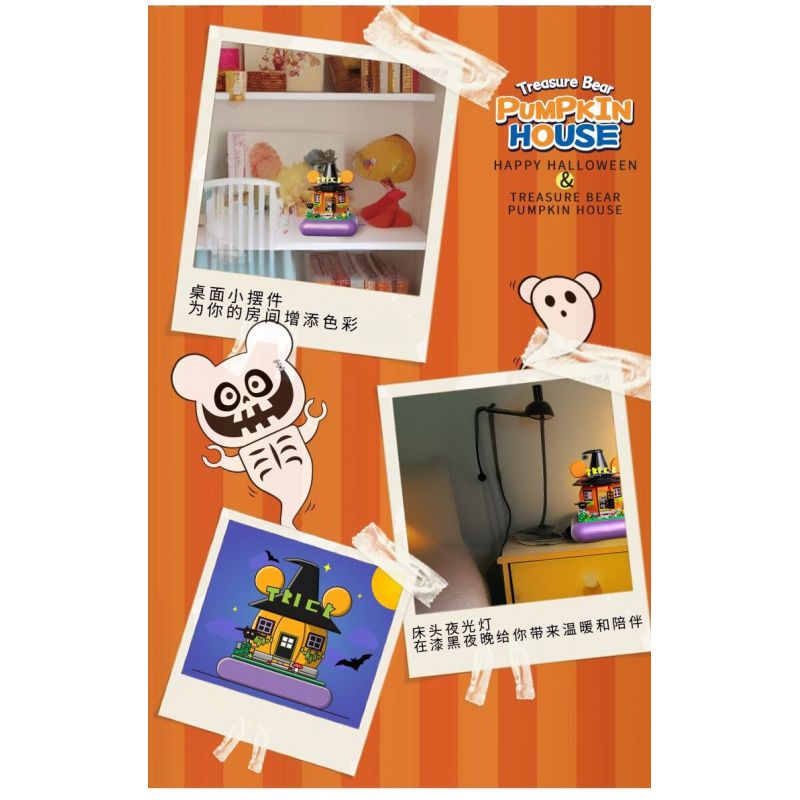 ZHEGAO 663013 non  NHÀ BÍ NGÔ BAO XIONG bộ đồ chơi xếp lắp ráp ghép mô hình Pirates Of The Caribbean TREASURE BEAR PUMPKIN HOUSE Cướp Biển Vùng Caribe 1300 khối