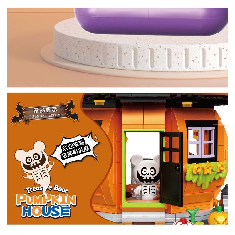 ZHEGAO 663013 non  NHÀ BÍ NGÔ BAO XIONG bộ đồ chơi xếp lắp ráp ghép mô hình Pirates Of The Caribbean TREASURE BEAR PUMPKIN HOUSE Cướp Biển Vùng Caribe 1300 khối