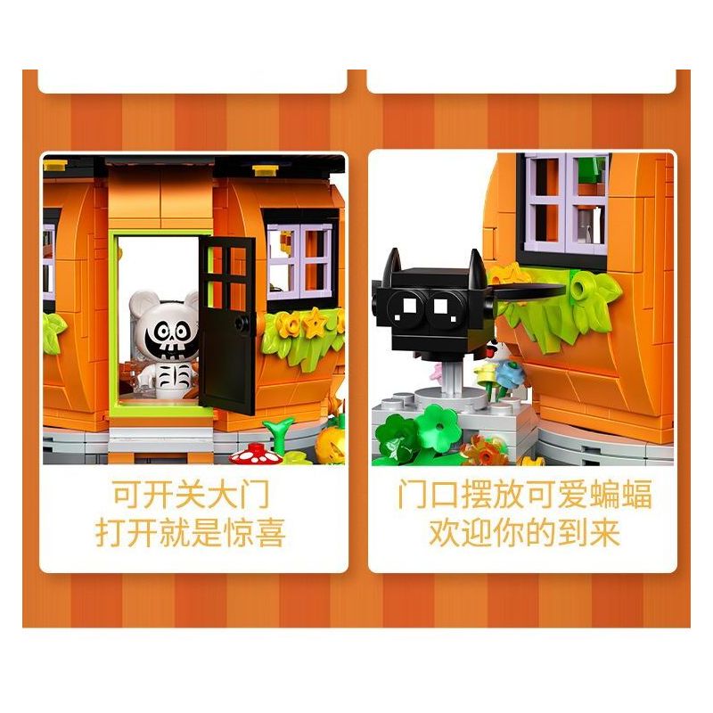 ZHEGAO 663013 non  NHÀ BÍ NGÔ BAO XIONG bộ đồ chơi xếp lắp ráp ghép mô hình Pirates Of The Caribbean TREASURE BEAR PUMPKIN HOUSE Cướp Biển Vùng Caribe 1300 khối