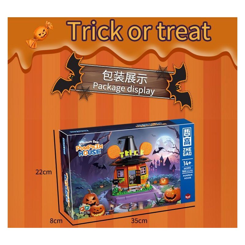 ZHEGAO 663013 non  NHÀ BÍ NGÔ BAO XIONG bộ đồ chơi xếp lắp ráp ghép mô hình Pirates Of The Caribbean TREASURE BEAR PUMPKIN HOUSE Cướp Biển Vùng Caribe 1300 khối