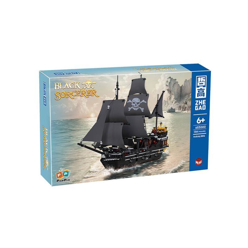 ZHEGAO 653000 non  TÀU CƯỚP BIỂN BLACK MAGICIAN bộ đồ chơi xếp lắp ráp ghép mô hình Pirates Of The Caribbean BLACK SORCERER Cướp Biển Vùng Caribe 1424 khối