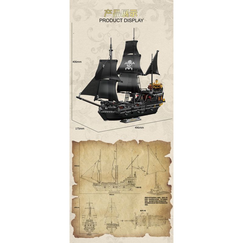 ZHEGAO 653000 non  TÀU CƯỚP BIỂN BLACK MAGICIAN bộ đồ chơi xếp lắp ráp ghép mô hình Pirates Of The Caribbean BLACK SORCERER Cướp Biển Vùng Caribe 1424 khối
