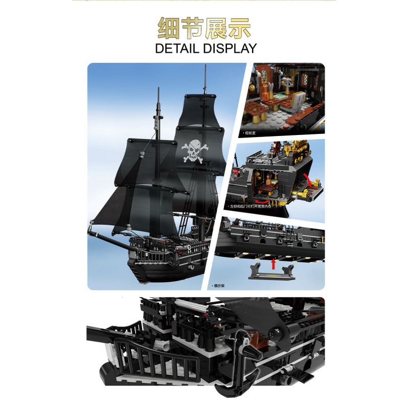 ZHEGAO 653000 non  TÀU CƯỚP BIỂN BLACK MAGICIAN bộ đồ chơi xếp lắp ráp ghép mô hình Pirates Of The Caribbean BLACK SORCERER Cướp Biển Vùng Caribe 1424 khối