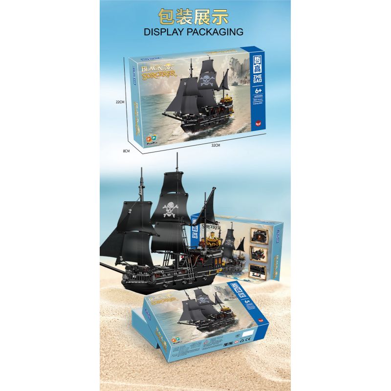 ZHEGAO 653000 non  TÀU CƯỚP BIỂN BLACK MAGICIAN bộ đồ chơi xếp lắp ráp ghép mô hình Pirates Of The Caribbean BLACK SORCERER Cướp Biển Vùng Caribe 1424 khối