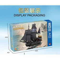 ZHEGAO 653000 non  TÀU CƯỚP BIỂN BLACK MAGICIAN bộ đồ chơi xếp lắp ráp ghép mô hình Pirates Of The Caribbean BLACK SORCERER Cướp Biển Vùng Caribe 1424 khối