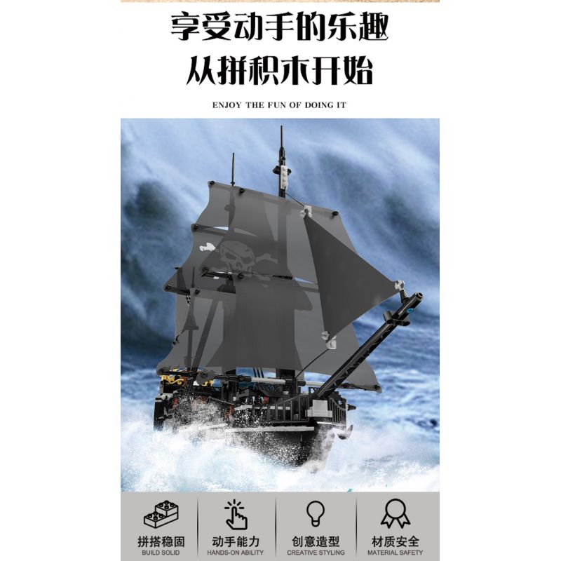 ZHEGAO 653000 non  TÀU CƯỚP BIỂN BLACK MAGICIAN bộ đồ chơi xếp lắp ráp ghép mô hình Pirates Of The Caribbean BLACK SORCERER Cướp Biển Vùng Caribe 1424 khối