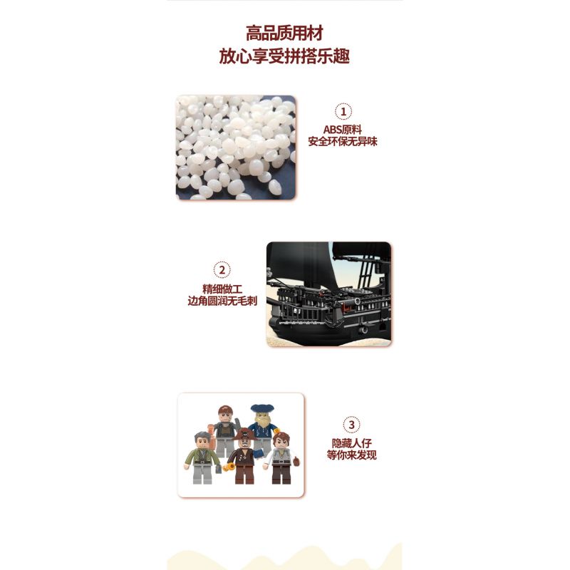 ZHEGAO 653000 non  TÀU CƯỚP BIỂN BLACK MAGICIAN bộ đồ chơi xếp lắp ráp ghép mô hình Pirates Of The Caribbean BLACK SORCERER Cướp Biển Vùng Caribe 1424 khối