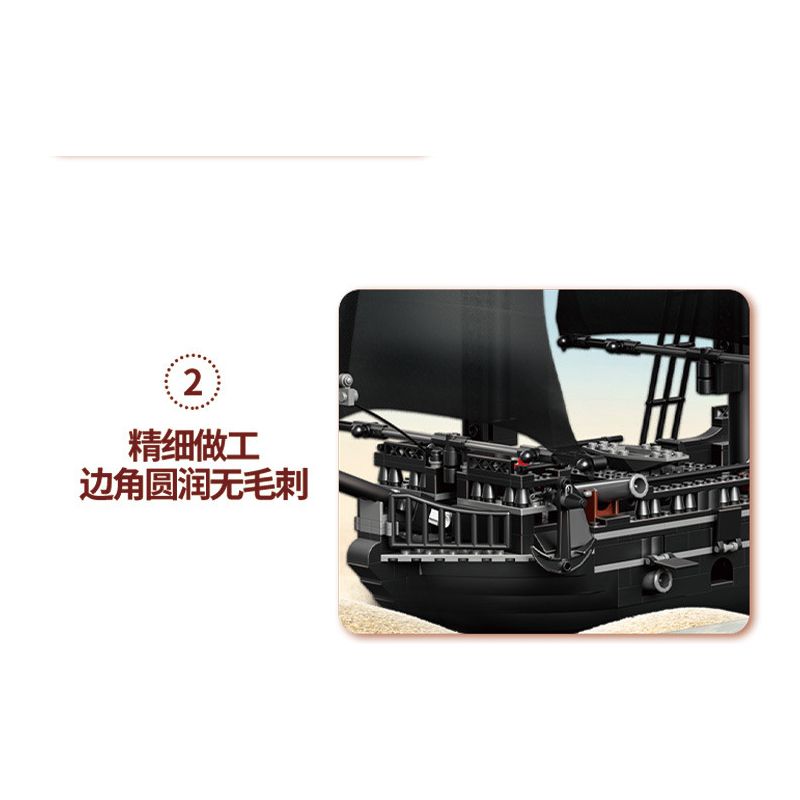 ZHEGAO 653000 non  TÀU CƯỚP BIỂN BLACK MAGICIAN bộ đồ chơi xếp lắp ráp ghép mô hình Pirates Of The Caribbean BLACK SORCERER Cướp Biển Vùng Caribe 1424 khối