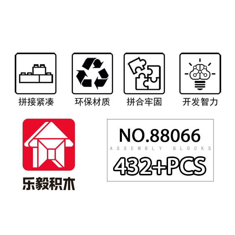 LE YI 88066 non  QUÁI VẬT TỐT LÀNH QILIN bộ đồ chơi xếp lắp ráp ghép mô hình 432 khối