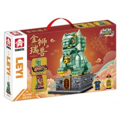 LE YI 88065 non  SƯ TỬ VÀNG ĐỘNG VẬT TỐT LÀNH bộ đồ chơi xếp lắp ráp ghép mô hình 402 khối