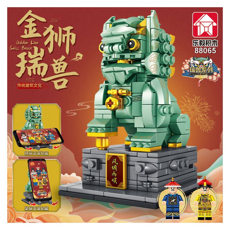 LE YI 88065 non  SƯ TỬ VÀNG ĐỘNG VẬT TỐT LÀNH bộ đồ chơi xếp lắp ráp ghép mô hình 402 khối