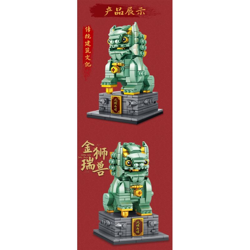 LE YI 88065 non  SƯ TỬ VÀNG ĐỘNG VẬT TỐT LÀNH bộ đồ chơi xếp lắp ráp ghép mô hình 402 khối